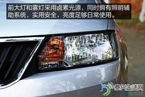 20160415144928061.jpg