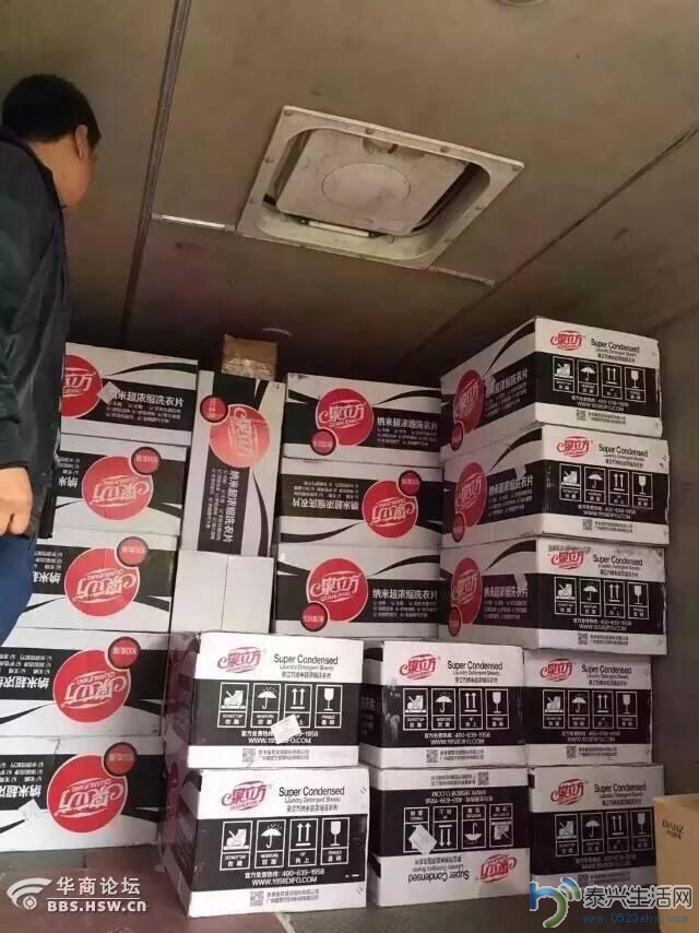 182249muii58fufqiggooq.jpg