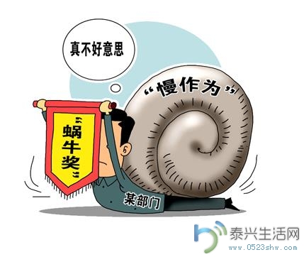 360截图20160426090818388.jpg
