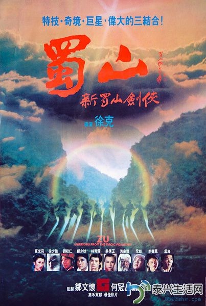 133929391.png