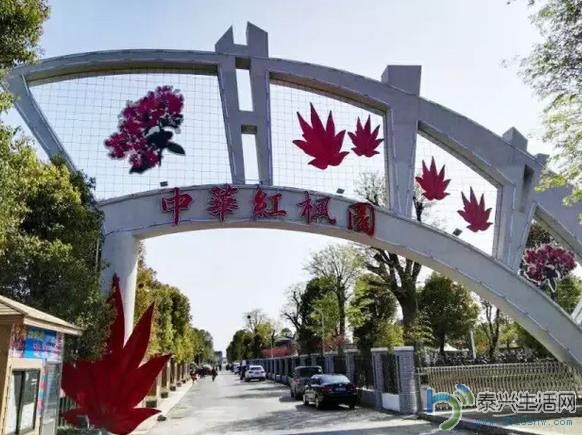 360截图20160430083214510.jpg