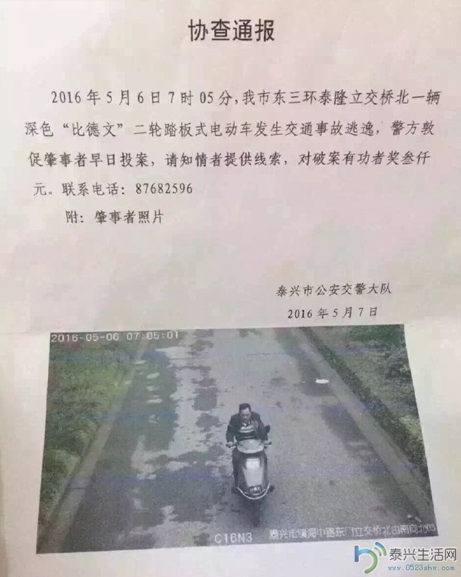 718c914agw1f3mvoi98b3j20qo0zkwiw.jpg