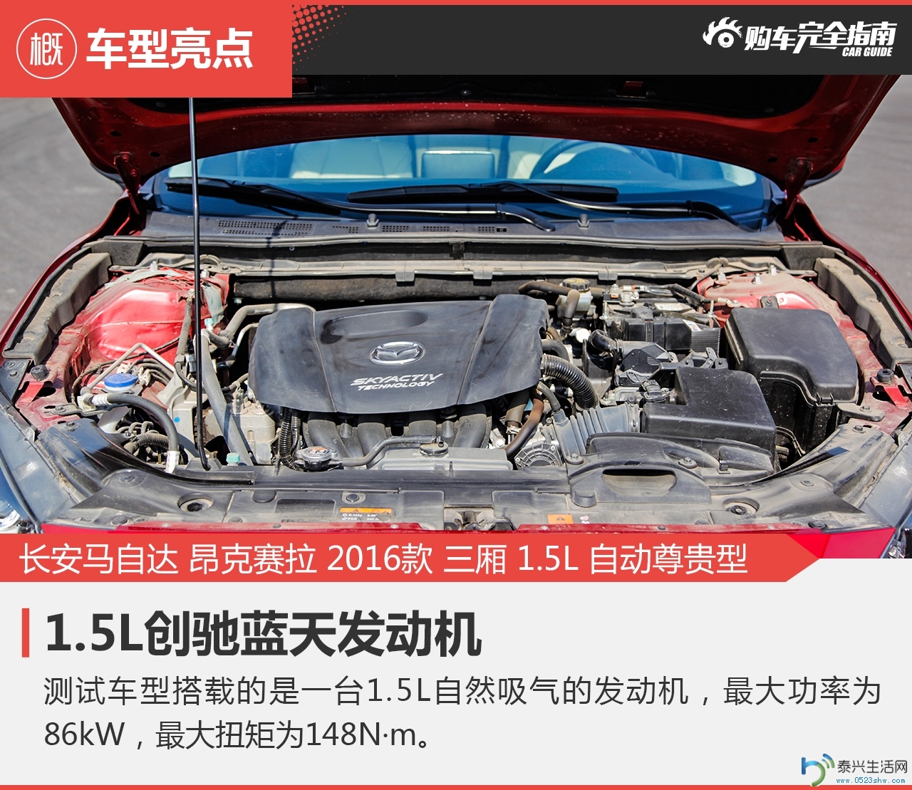 o4eA-fxqafhk7500671.jpg