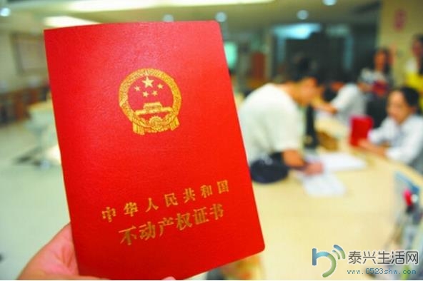 360截图20160511085008828.jpg