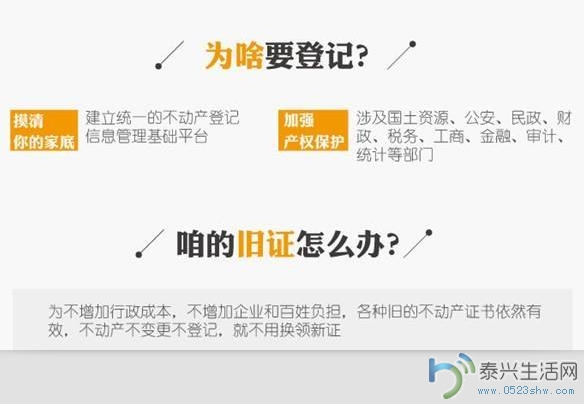 360截图20160511085126788.jpg