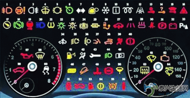640 (1).gif