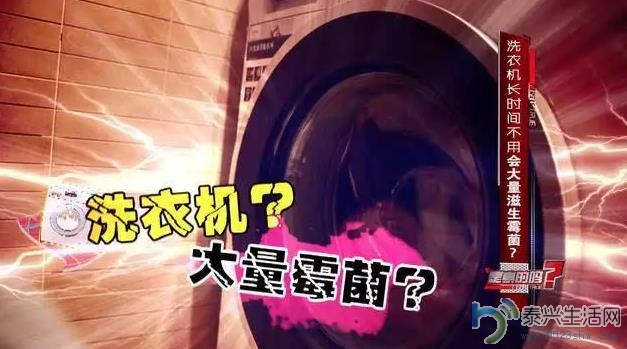360截图20160511100130158.jpg