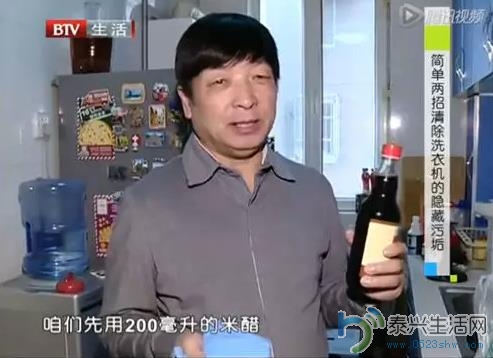 360截图20160511100358846.jpg