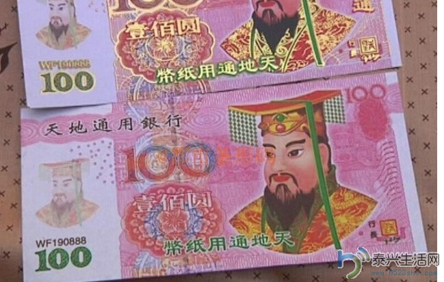 Ǯڤ.jpg