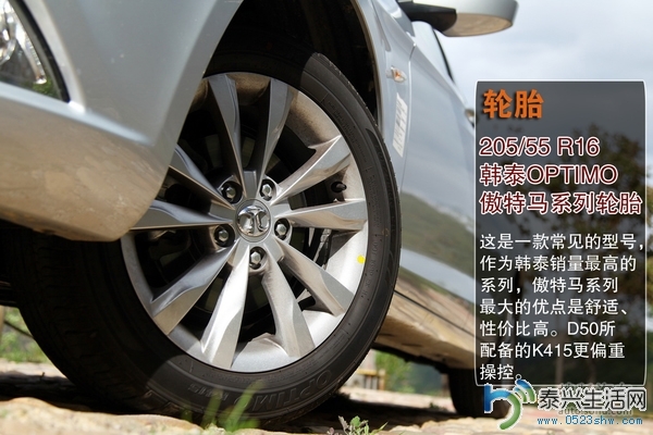 Img3096929_600.jpg