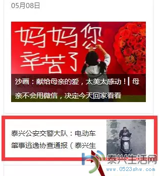 QQͼ20160517085056.png