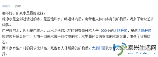90371463044795989.png