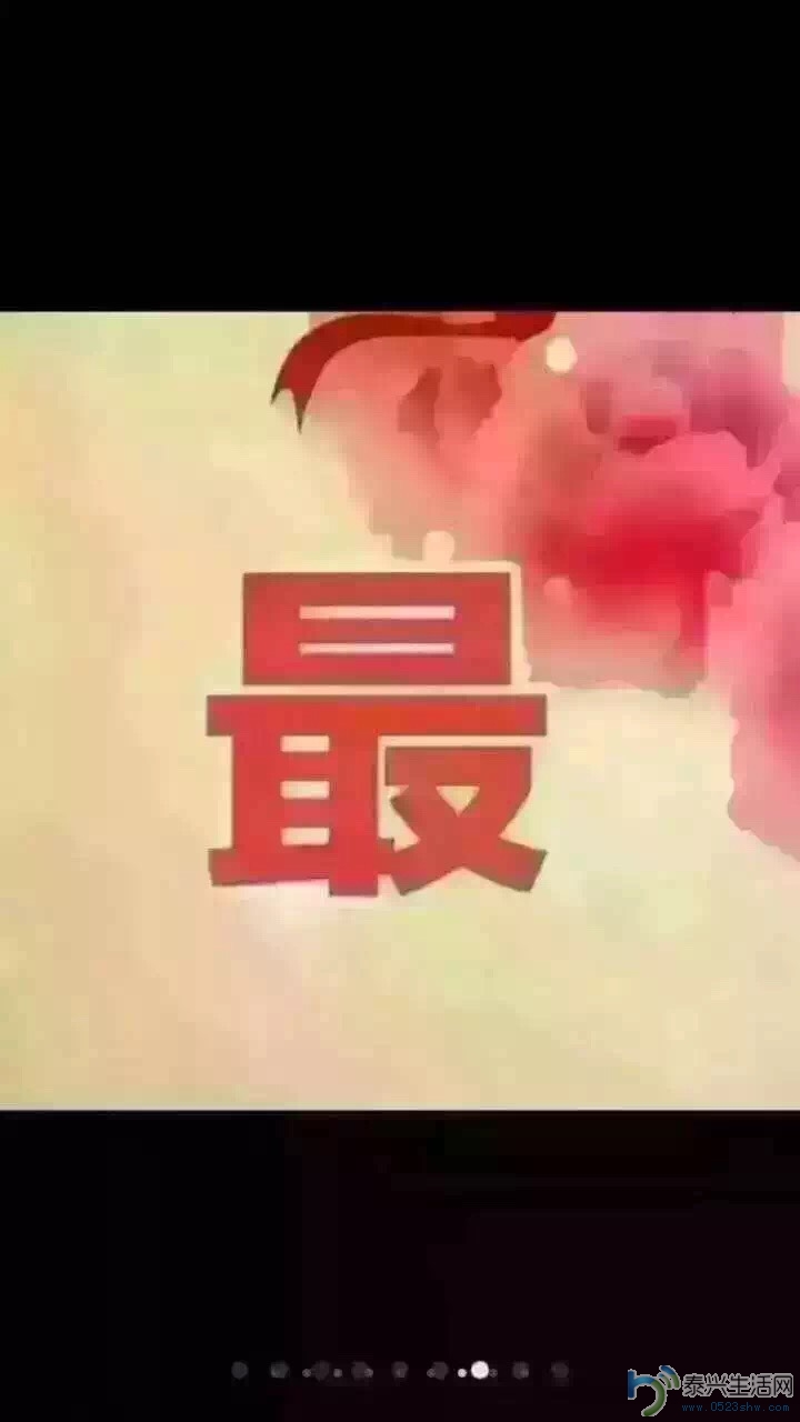 123404i2d3pwdyh116hjgj.jpg