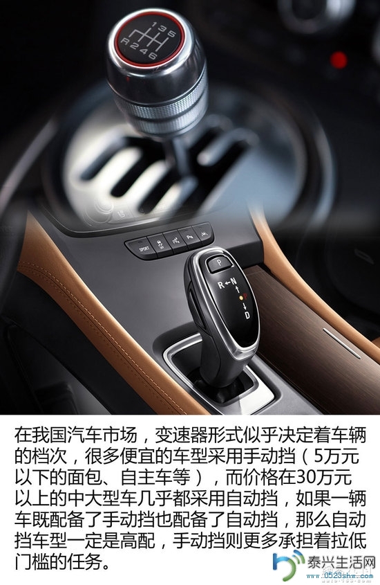 BNC7B11U2DGV0008.550x.0.jpg