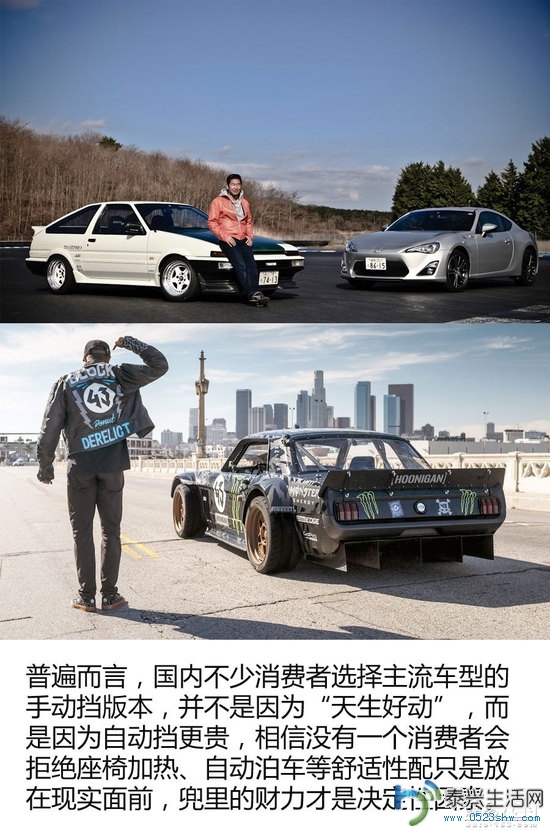 BNC7B26C2DGV0008.550x.0.jpg
