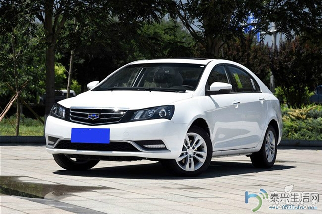 car_650_433_8ADCE0D1D7E8186C7520DCF1CE22E6F3.jpg