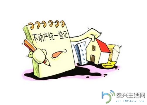 360截图20160527082437964.jpg