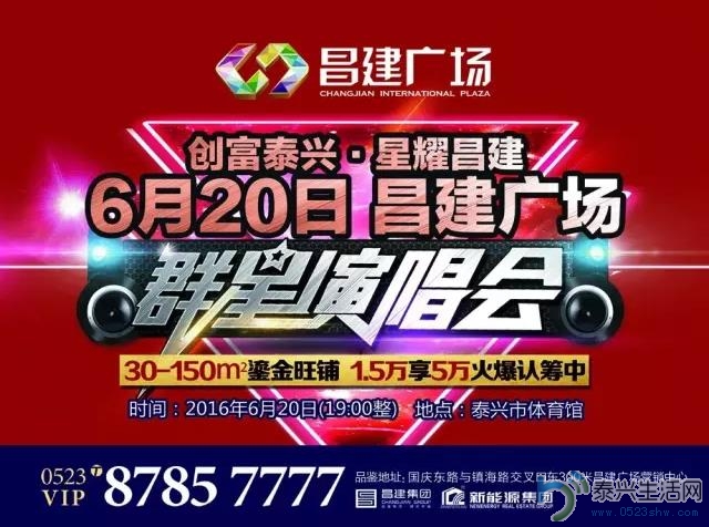 360ͼ20160531084459469.jpg