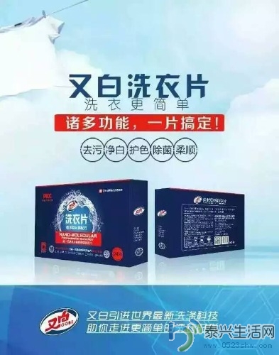 mmexport1464675168505.jpg