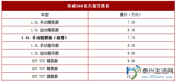 WYOn-fxsexua6015638.png