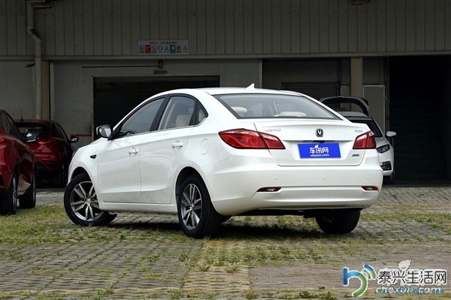 car_650_433_B1CFD817A58C30FB60FE7DFC9D9BE3BB.jpg