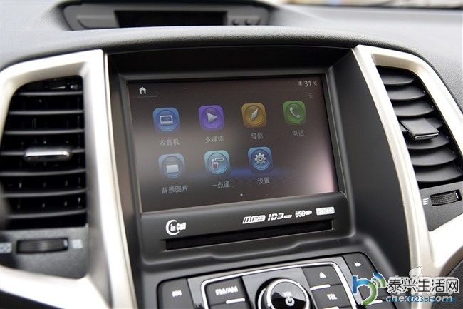 car_650_433_9C112BB0BB663323E1BFBF669E2F103A.jpg
