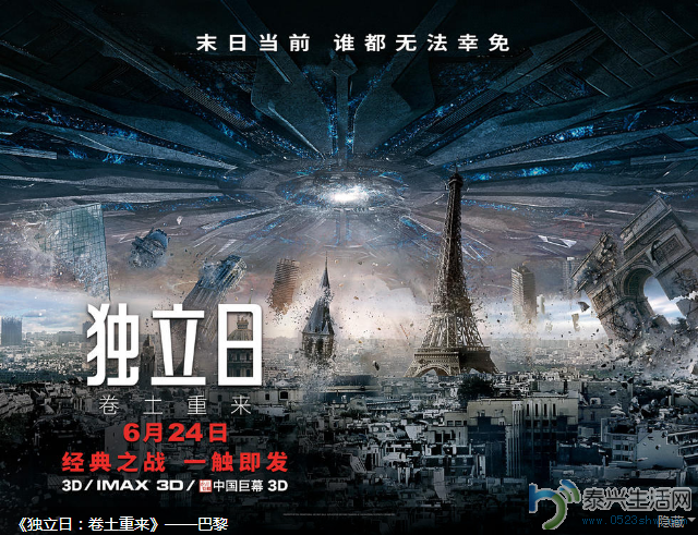 QQ截图20160621092736.png