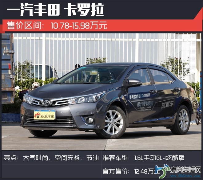 JCkV-fxtniax8000235.jpg