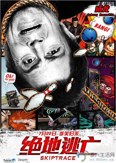 QQͼ20160628091801.png
