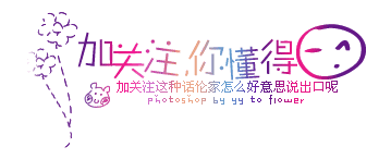 90ef9496ca97ca99959fd2fa56d323f9.gif