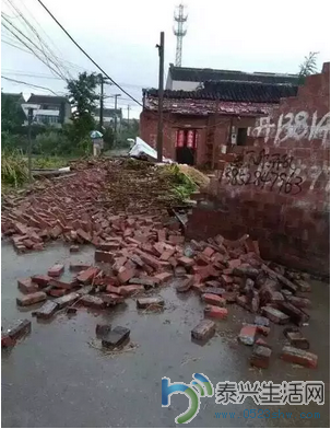QQͼ20160701160619.png