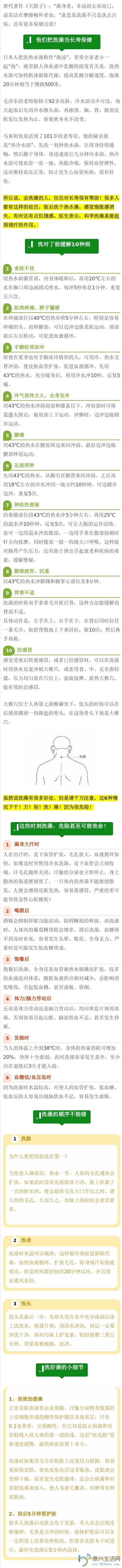 541ca444jw1f5hzir5gz9j20c84npqkz.jpg