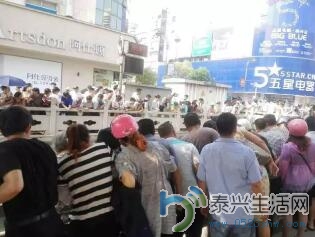 QQ截图20160726100817.jpg