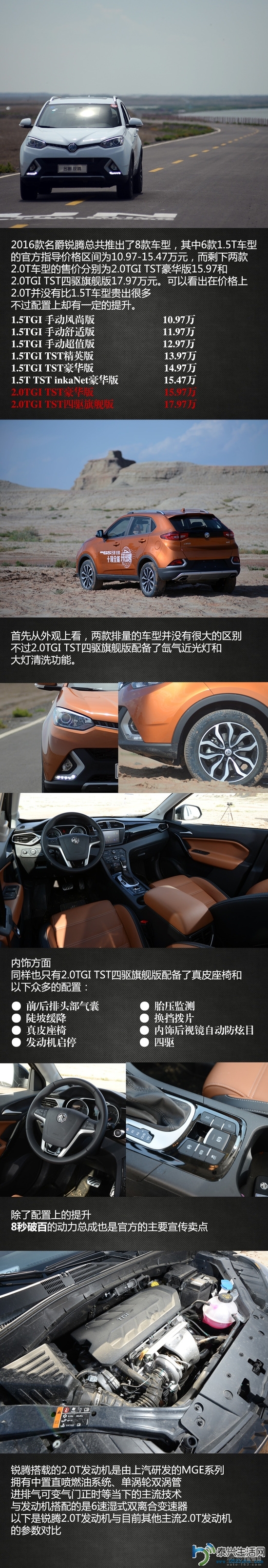 BSS90RKR2FKJ0008.550x.0.jpg
