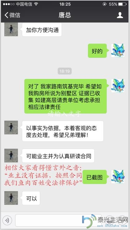 QQͼ20160807165026.jpg