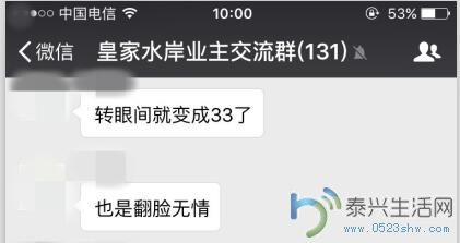QQͼ20160807165049.jpg