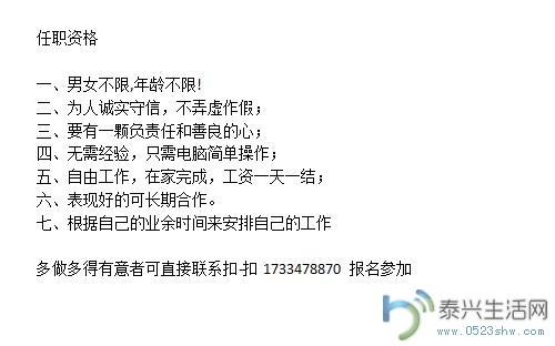 QQͼ20160417084955.jpg