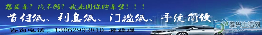 u=1097383648,4233005283&amp;fm=21&amp;gp=0__.jpg