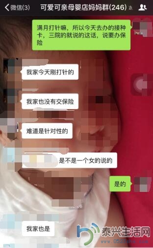 QQͼ20160920073405.jpg