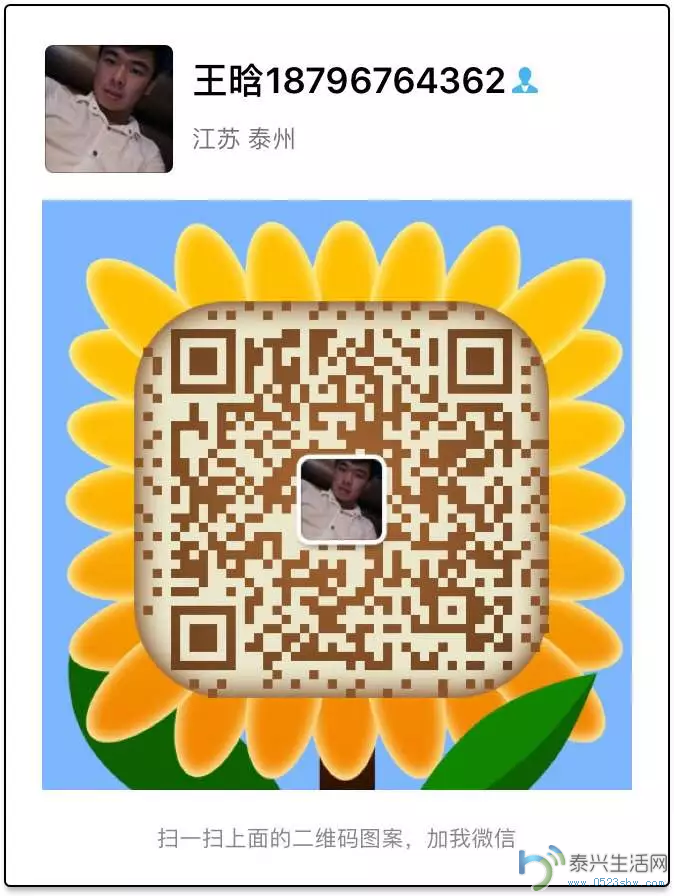 )_91_0CY@S(_XKADR0BRV.png