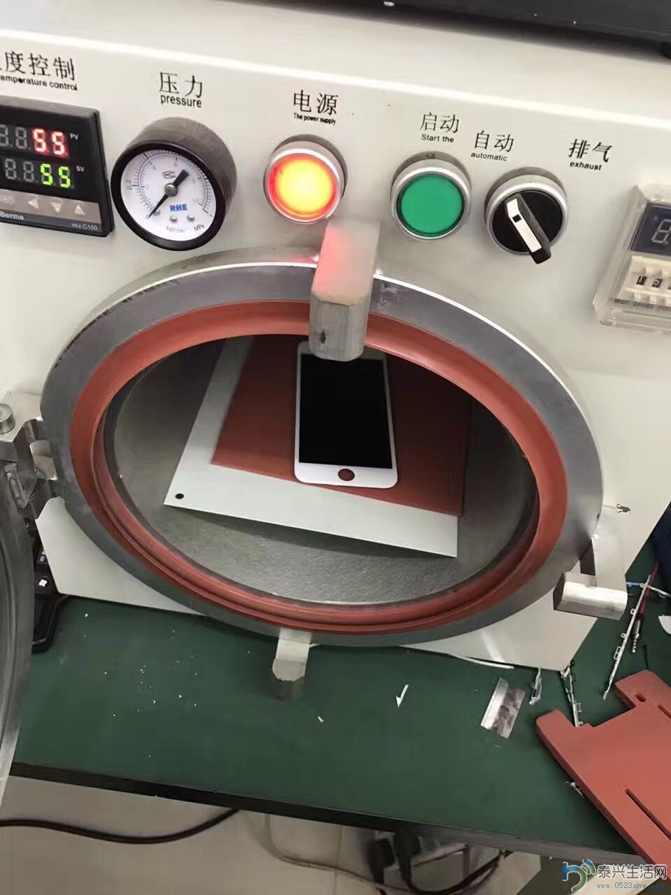 20798304637409002.jpg