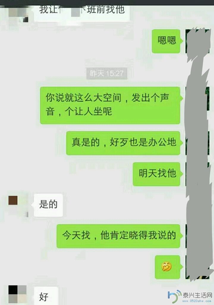 mf23Gm33emzT.jpg