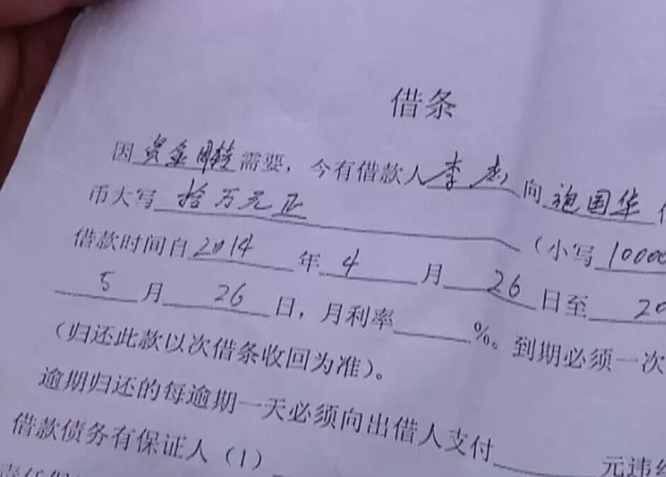 QQ截图20170223072148.jpg