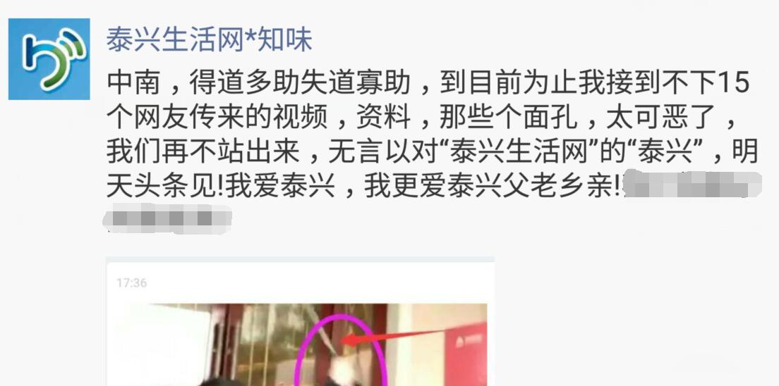 QQ截图20170224071310.jpg