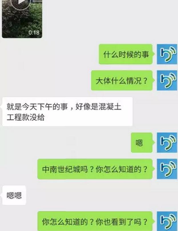 QQ截图20170224090422.jpg