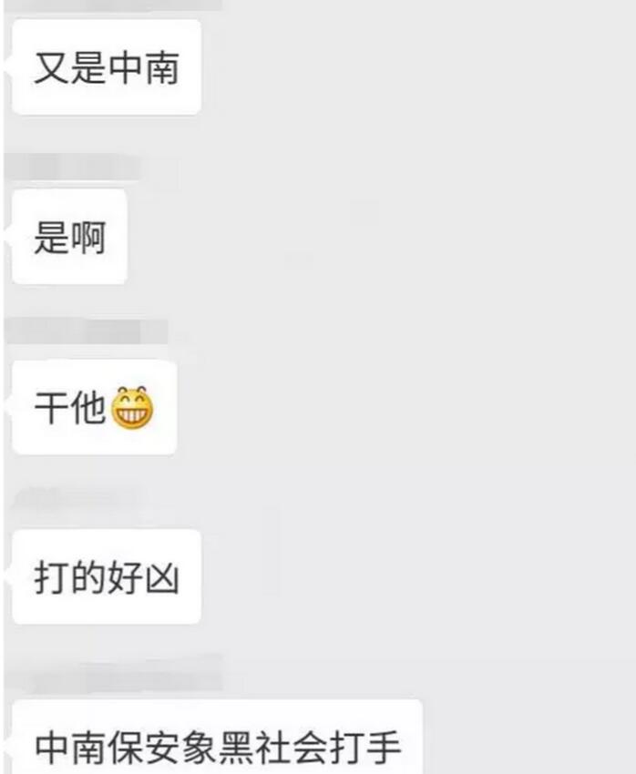QQ截图20170224090521.jpg