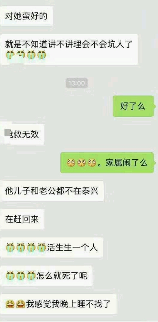 vUWAvinJuULp.jpg