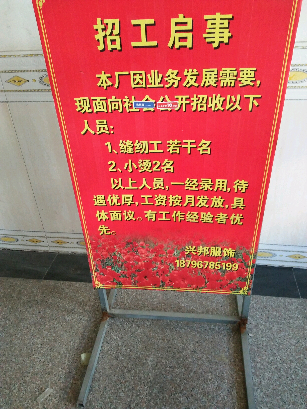 k7nekEKEXr7B.jpg
