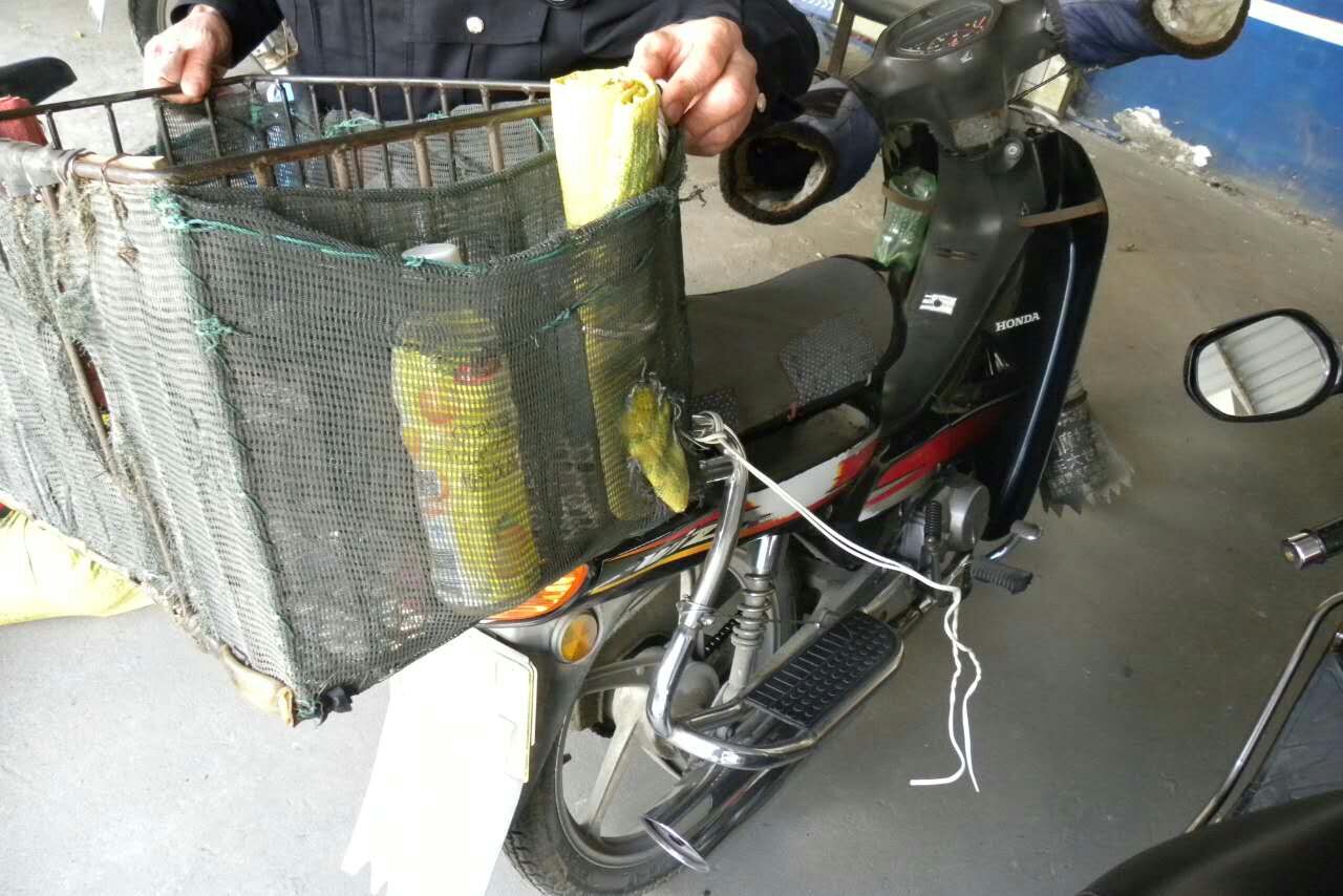 mmexport1488929093506.jpg