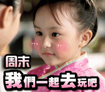 18073c34fb27095aeac0869743fd4f8a.gif